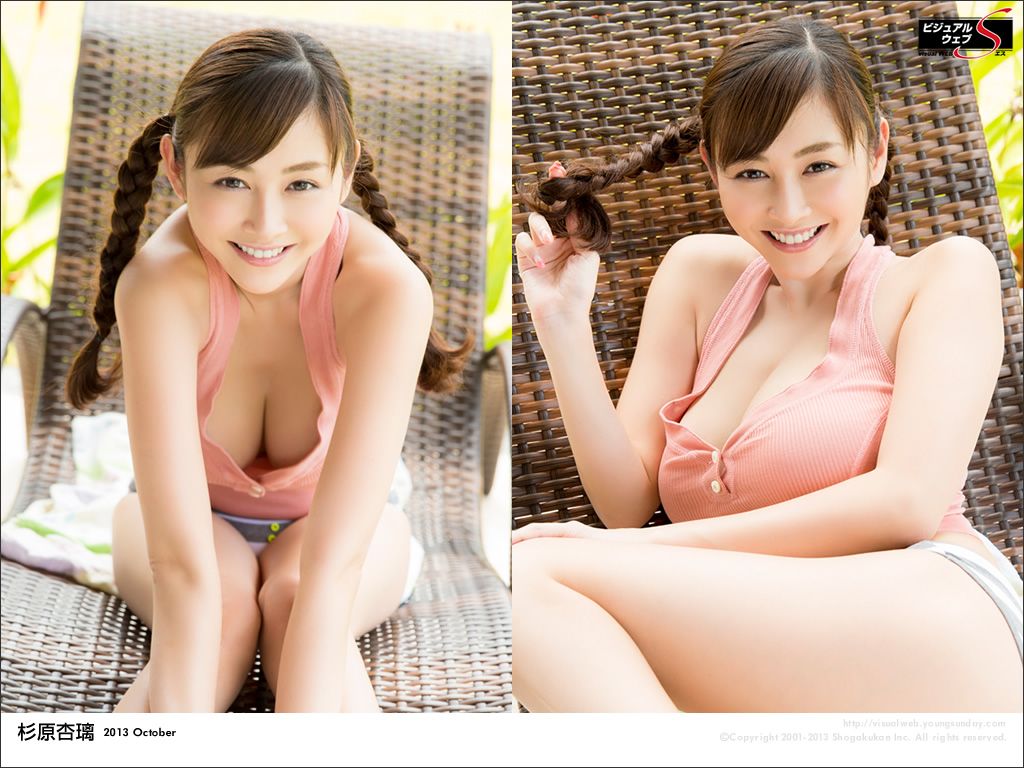 [YS Web套图] Vol.573 杉原杏璃3